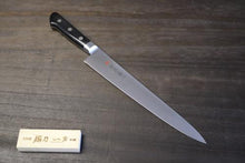 画像をギャラリービューアに読み込む, 越乃一刀 VG-1 ツバ付 筋引330mm
