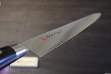 画像をギャラリービューアに読み込む, 越乃一刀 VG-1 ツバ付 筋引330mm
