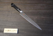 画像をギャラリービューアに読み込む, 越乃一刀 VG-1 ツバ付 スライサー 180mm
