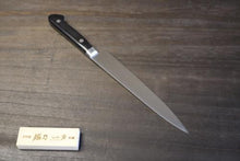 画像をギャラリービューアに読み込む, 越乃一刀 VG-1 ツバ付 スライサー 180mm
