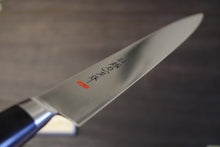 画像をギャラリービューアに読み込む, 越乃一刀 VG-1 ツバ付 スライサー 180mm
