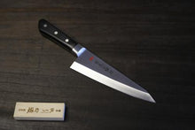 画像をギャラリービューアに読み込む, 越乃一刀 VG-1 ツバ付 ガラスキ 180mm
