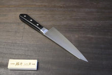 画像をギャラリービューアに読み込む, 越乃一刀 VG-1 ツバ付 ガラスキ 180mm

