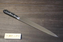 画像をギャラリービューアに読み込む, 越乃一刀 VG-1 ツバ付 柳刃 240mm

