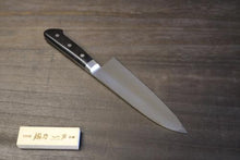 画像をギャラリービューアに読み込む, 越乃一刀 VG-1 ツバ付　出刃 180mm
