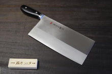 画像をギャラリービューアに読み込む, 越乃一刀 VG-1 中華包丁 220mm
