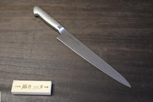 画像をギャラリービューアに読み込む, 越乃一刀 モリブデン鋼 割込(ステン柄) 筋引 240mm
