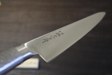 画像をギャラリービューアに読み込む, 越乃一刀 モリブデン鋼 割込(ステン柄) 筋引 240mm
