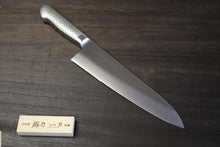 画像をギャラリービューアに読み込む, 越乃一刀 モリブデン鋼 (ステン柄) 洋出刃 210mm
