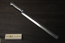 画像をギャラリービューアに読み込む, 越乃一刀 モリブデン鋼 (ステン柄) 蛸引 210mm
