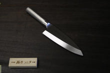 画像をギャラリービューアに読み込む, 越乃一刀 モリブデン鋼 (ステン柄) 出刃 150mm
