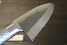 画像をギャラリービューアに読み込む, 越乃一刀 モリブデン鋼 (ステン柄) 出刃 150mm
