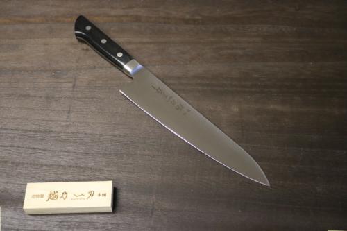 越乃一刀 モリブデン鋼  牛刀 330mm