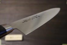 画像をギャラリービューアに読み込む, 越乃一刀 モリブデン鋼  牛刀 330mm

