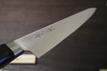 画像をギャラリービューアに読み込む, 越乃一刀 モリブデン鋼 割込 筋引270mm
