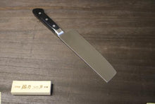 画像をギャラリービューアに読み込む, 越乃一刀 モリブデン鋼 口金付 菜切 180mm
