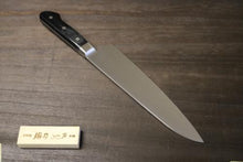 画像をギャラリービューアに読み込む, 越乃一刀 モリブデン鋼  洋出刃 180mm
