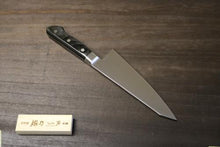 画像をギャラリービューアに読み込む, 越乃一刀 モリブデン鋼  ガラスキ 180mm
