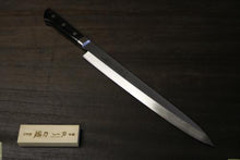 画像をギャラリービューアに読み込む, 越乃一刀 モリブデン鋼  柳刃270mm
