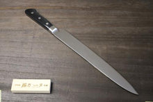 画像をギャラリービューアに読み込む, 越乃一刀 モリブデン鋼  柳刃270mm
