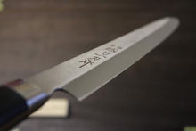 画像をギャラリービューアに読み込む, 越乃一刀 モリブデン鋼  柳刃270mm

