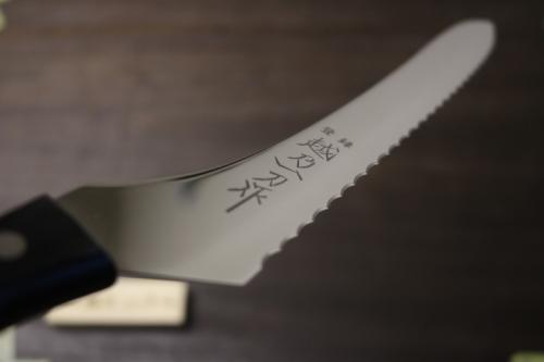越乃一刀 #7000 パンスライサー 240mm – 刃物屋 越乃一刀 本舗