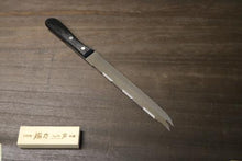 画像をギャラリービューアに読み込む, 越乃一刀 モリブデン 冷凍包丁 180mm
