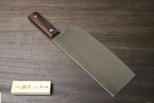 画像をギャラリービューアに読み込む, 越乃一刀 全鋼 中華包丁 220mm
