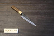 画像をギャラリービューアに読み込む, 越乃一刀  ペティ 135mm (SLD割込 鎚目 黒染) 樫桂ウォールナット八角柄
