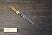 画像をギャラリービューアに読み込む, 越乃一刀  ペティ 135mm (SLD割込 鎚目 黒染) 樫桂ウォールナット八角柄
