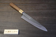 画像をギャラリービューアに読み込む, 越乃一刀  牛刀 240mm (SLD割込 鎚目 黒染) 樫桂ウォールナット八角柄
