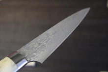 画像をギャラリービューアに読み込む, 佐治武士 作 ペティ 150mm R2(SG-2) 積層鋼 黒仕上 白鹿角ハンドル
