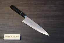 画像をギャラリービューアに読み込む, 佐治武士 作 牛刀180mm 有色 青紙2号 積層鋼 黒檀 水牛桂柄リング付
