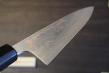 画像をギャラリービューアに読み込む, 佐治武士 作 牛刀180mm 有色 青紙2号 積層鋼 黒檀 水牛桂柄リング付
