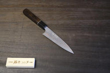 画像をギャラリービューアに読み込む, 佐治武士 作 ペティ135mm 有色 青紙2号 積層鋼 黒檀 水牛桂柄リング付
