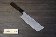 画像をギャラリービューアに読み込む, 佐治武士 作 菜切180mm 有色 青紙2号 積層鋼 黒檀 水牛桂柄リング付
