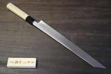画像をギャラリービューアに読み込む, 越乃一刀 極上 本霞 白2鋼 柳刃切付 300mm
