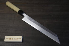 画像をギャラリービューアに読み込む, 越乃一刀 極上 本霞 白2鋼 切付 300mm
