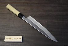 画像をギャラリービューアに読み込む, 越乃一刀 極上 本霞 白2鋼 和牛刀 240mm
