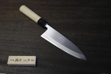 画像をギャラリービューアに読み込む, 越乃一刀 極上 本霞 白2鋼 出刃 150mm
