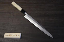 画像をギャラリービューアに読み込む, 越乃一刀 極上 本霞 白2鋼 柳刃 300mm
