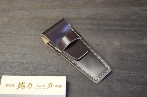 富真 革 爪切ケース 大 (大・足専用)