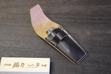 画像をギャラリービューアに読み込む, 富真 革 爪切ケース 中 (中・黒大専用)
