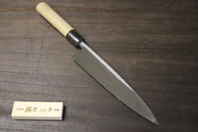 画像をギャラリービューアに読み込む, 越乃一刀 左用 白紙鋼 身卸 180mm
