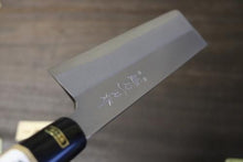 画像をギャラリービューアに読み込む, 越乃一刀 左用 白紙鋼 薄刃 180mm
