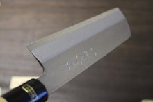 画像をギャラリービューアに読み込む, 越乃一刀 左用 白紙鋼 鎌型薄刃 210mm

