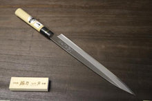 画像をギャラリービューアに読み込む, 越乃一刀 左用 白紙鋼  柳刃 330mm
