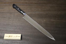画像をギャラリービューアに読み込む, 越乃一刀 左用 VG-1 ツバ付 柳刃270mm
