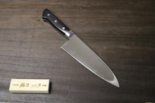 画像をギャラリービューアに読み込む, 越乃一刀 左用  VG-1 ツバ付　出刃 150mm
