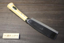 画像をギャラリービューアに読み込む, 越乃一刀 左用 地型ナタ 180mm

